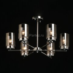 Потолочная люстра DeMarkt 361012206