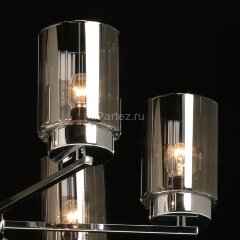 Потолочная люстра DeMarkt 361012206