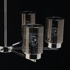 Потолочная люстра DeMarkt 361012206