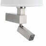 Бра Mantra Tecnico 5234+5237
