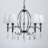 Подвесная люстра MW-Light 329011705