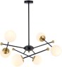 Потолочная люстра Lumion 6581/6