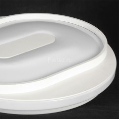 Потолочный светильник Lussole LSP-8468