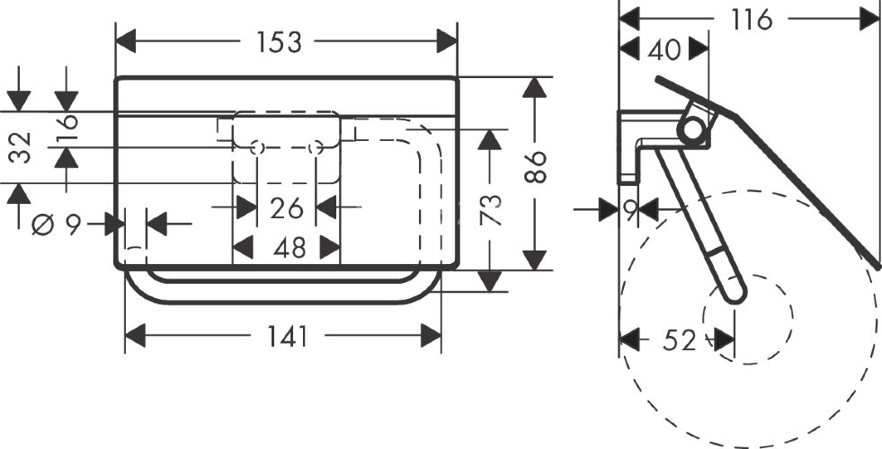 Держатель туалетной бумаги с крышкой Hansgrohe AddStoris, матовый чёрный (41753670)