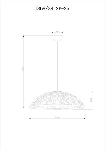 Подвесной светильник Divinare 1868/34 SP-25