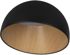 Потолочный светильник Loft It 10197/350 Black