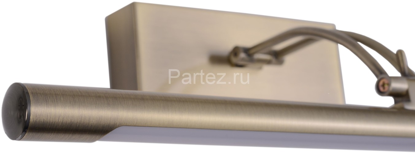 Подсветка для картин Zortes ZRS.64705.9