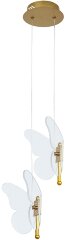 Подвесной светильник Arte Lamp A2187SP-2GO