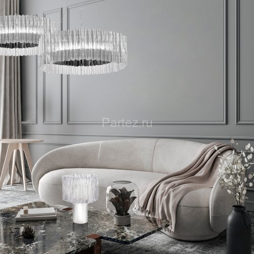 Подвесная люстра ST Luce SL6012.213.01
