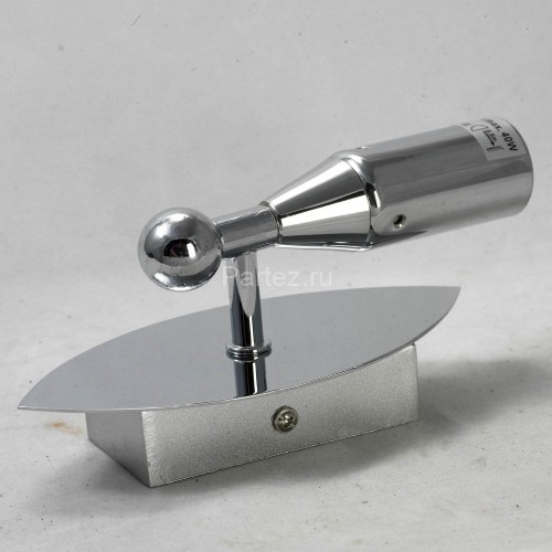 Бра Lussole LGO GRLSP-9552