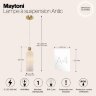 Подвесной светильник Maytoni MOD302PL-01W