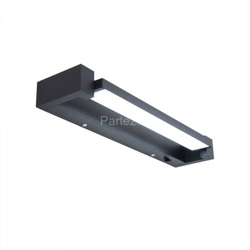 Подсветка для картин Citilux CL708241N