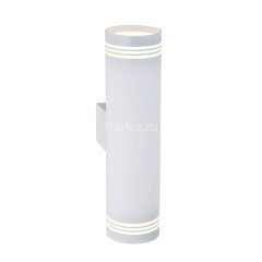 Настенный светильник Elektrostandard MRL LED 1004 белый