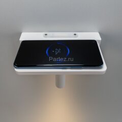 Настенный светильник Citilux CL704370