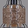 Подвесной светильник Reluce 05363-0.9-01 GD+BK