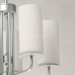 Потолочная люстра DeMarkt 361012405