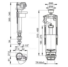 Выпускной комплект со стоп кнопкой Alca Plast (SA2000SK 1/2" CHROM)