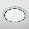 Потолочная люстра Citilux CL739190E
