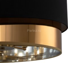 Потолочная люстра Freya FR5171PL-08BS