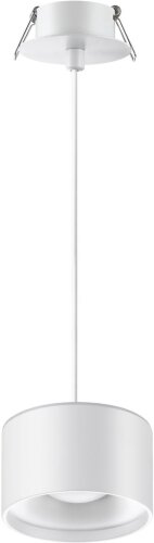 Подвесной светильник Novotech 358964