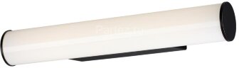 Настенный светильник Odeon Light 6617/8WL