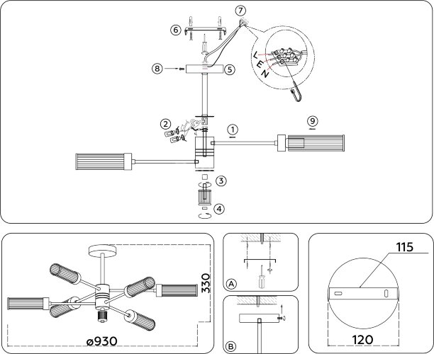 Потолочная люстра Ambrella LH55162