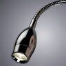 Бра Arte Lamp A2581AP-2CC