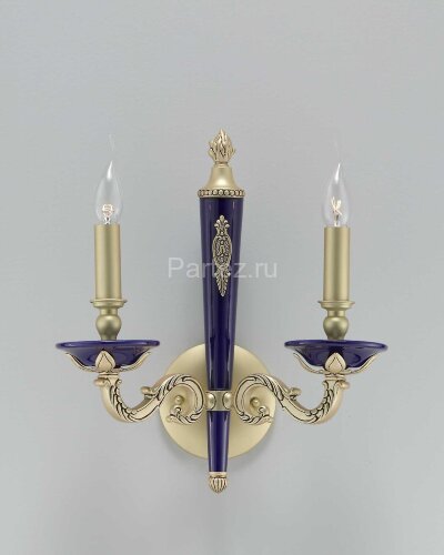 Бра Bejorama 2478/2