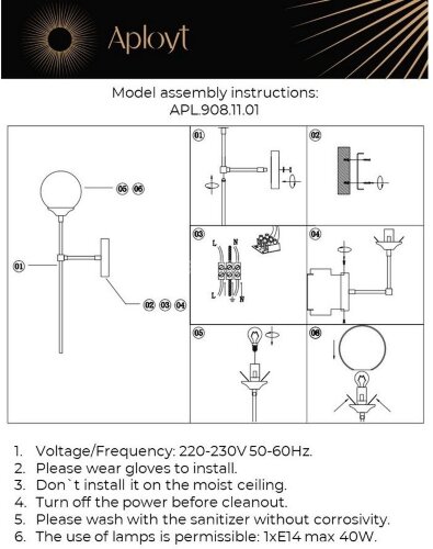 Бра Aployt APL.908.11.01