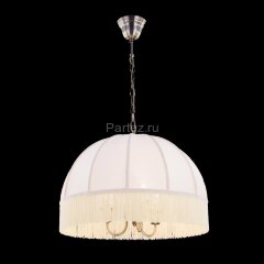 Подвесная люстра Citilux CL407131