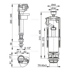Сливной клапан Alcaplast, хром (SA2000K 1/2" CHROM)