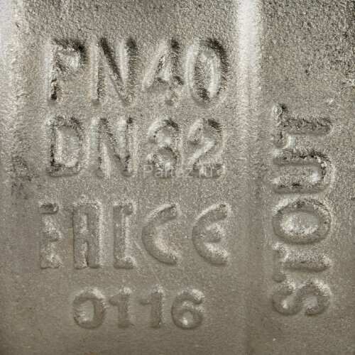 Кран шаровой полнопроходной ВР/ВР рычаг 1. 1/4" Stout