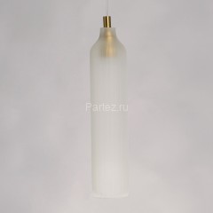 Подвесной светильник DeMarkt 720012001