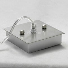 Подвесной светильник Lussole LSN-0106-01