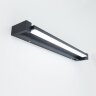 Подсветка для картин Citilux CL708261N