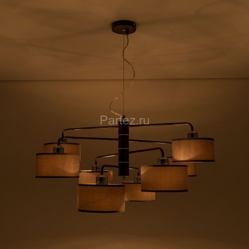 Подвесная люстра Citilux CL428281