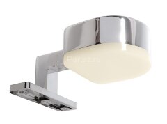 Подсветка для картин Deko-Light 687084