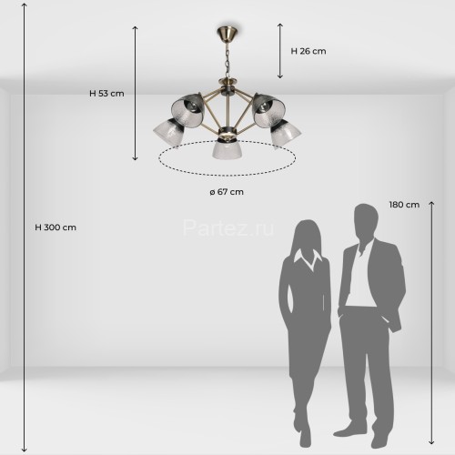 Подвесная люстра DeMarkt 635011705
