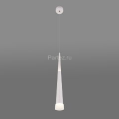 Подвесной светильник Elektrostandard DLR038 7+1W 4200K белый матовый