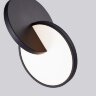 Подвесной светильник F-Promo 4606-1P
