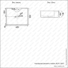 Накладная раковина melana mln-7291x
