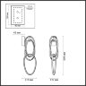 Бра Odeon Light 4875/33WL