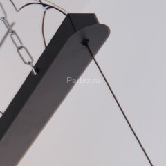 Подвесной светильник Favourite 4266-7P