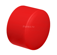 Заглушка SLT BLOCKFIRE PP-R 50
