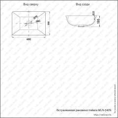 Раковина MELANA MLN-540N