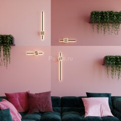 Настенный светильник Odeon Light 4256/12WL