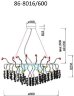 Подвесная люстра Garda Decor 86-8016/600