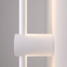 Настенный светильник Elektrostandard MRL LED 1115 белый