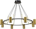 Подвесной светильник ST Luce SL1215.403.08