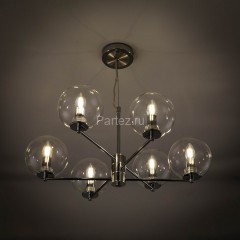 Подвесная люстра Citilux CL240161